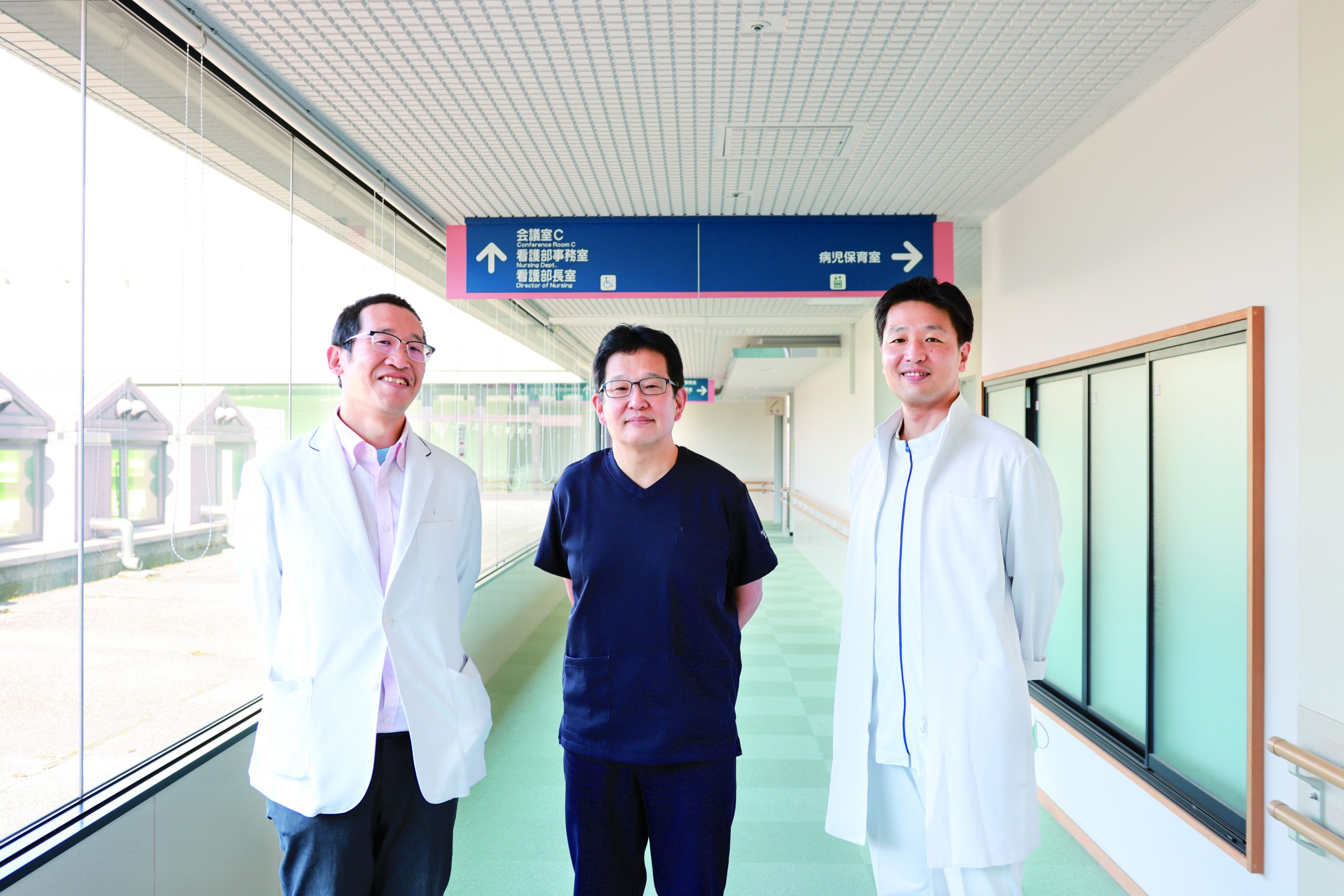 国内最大症例数を誇る京大病院が若年患者さんへのJB-101治験を実施